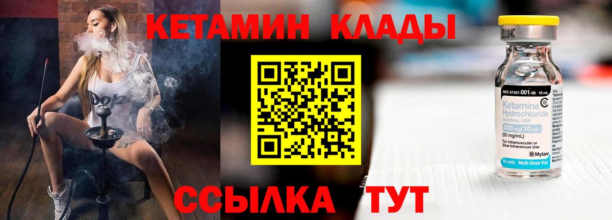 Меф Коряжма