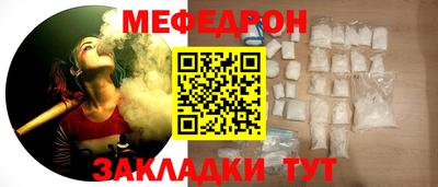 амфетамин Конаково