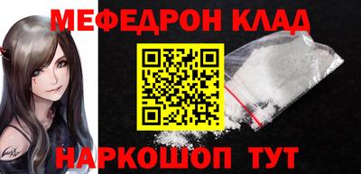 альфа пвп VHQ Кимры