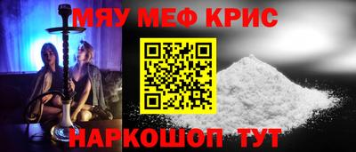 apvp Коммунар