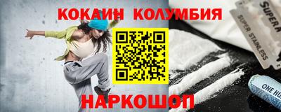 apvp Коммунар