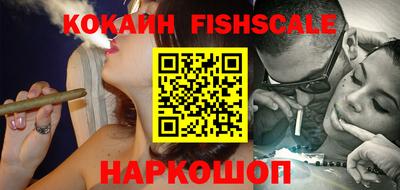 амфетамин Конаково
