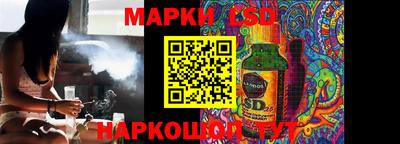 альфа пвп VHQ Кимры