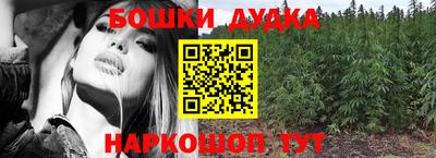 apvp Коммунар