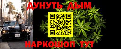 амфетамин Конаково