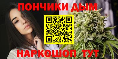 амфетамин Конаково