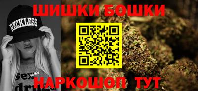 прущие грибы Комсомольск-на-Амуре