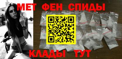 прущие грибы Комсомольск-на-Амуре