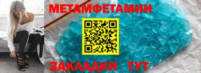 apvp Коммунар