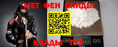 прущие грибы Комсомольск-на-Амуре