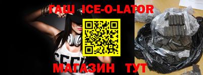 apvp Коммунар
