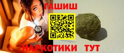 амфетамин Конаково