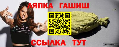 альфа пвп VHQ Кимры