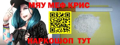 jwh Кинель