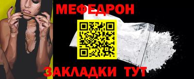 амфетамин Конаково